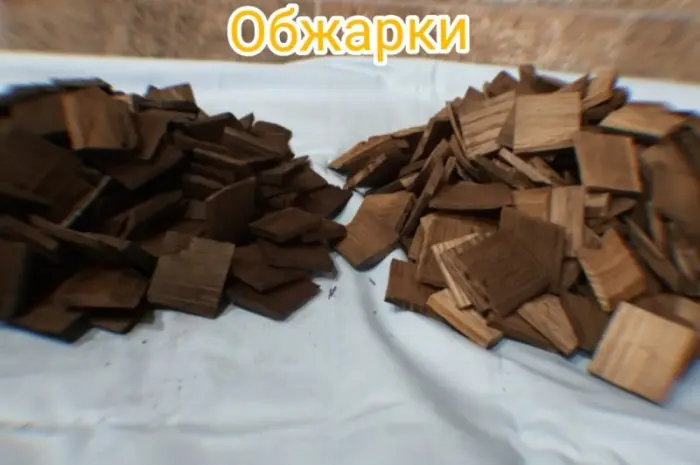 Чипсы дубовые (Грубой обжарки)- фото № 6