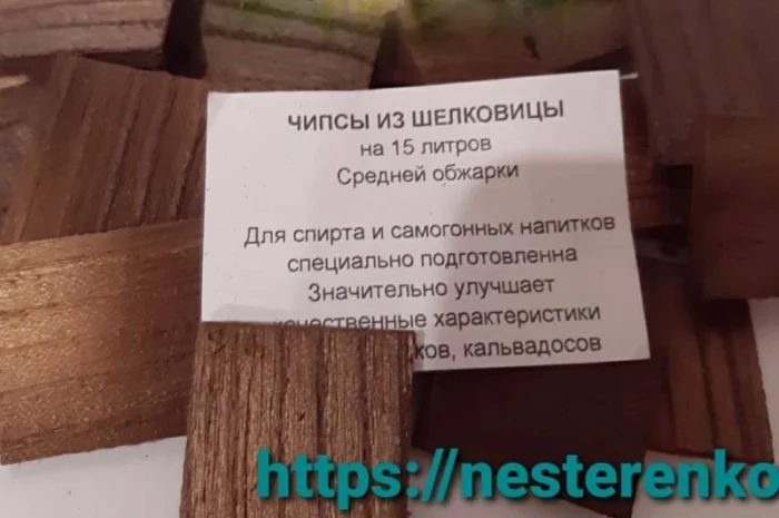 Активированный уголь Silcarbon K835. 0, 5КГ- фото № 11