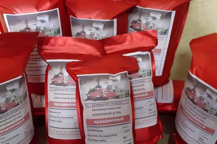 Уголь активированный кокосовый 207 С. 0.5 кг- фото № 8