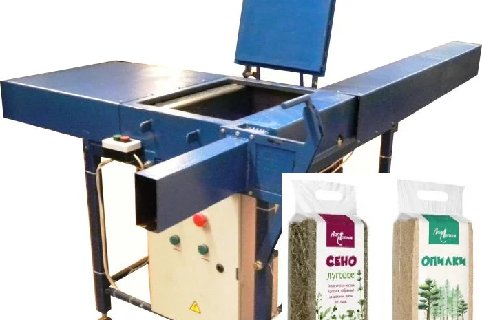 Оборудование для упаковки торфа, сена, опилок- фото № 1