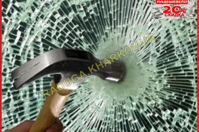 Броньована, антивандальна плівка 50см (ширина) 8mil, Germany- фото № 5