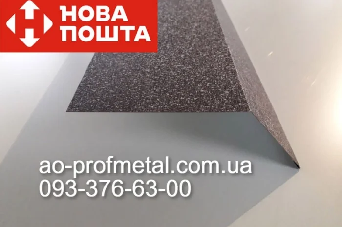 Капельник на кровлю, Капельник из профнастила на крышу- фото № 2