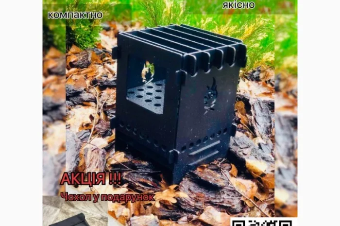 Щепочница (тресочнница) Казачий Огонек-размер 3XL, 3мм(C ЖАРОСТОЙКИМ ПОКРЫТИЕМ)- фото № 2