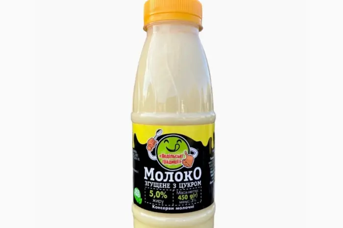 Продам сгущенное молоко ТМ Подільські традиції- фото № 1
