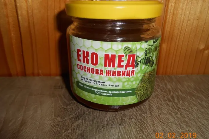 Мед с сосновой живицей- фото № 1