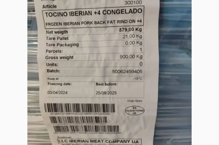 Продам свиняче сало Іберіка з Іспанії від поставщика з 20 тонн. Сало в Україні- фото № 13