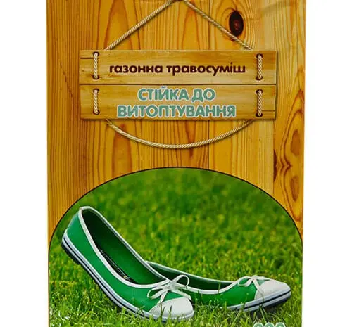 Продам семена газонної трави «Стійкий до витоптування»- фото № 1