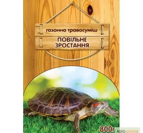 Продам семена газонної трави «Медленный Рост»- фото № 1
