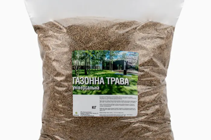 Насіння газонної трави "Універсальне" продам від 1 кг- фото № 1