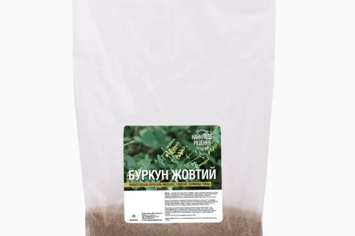 Продам буркун- фото № 3