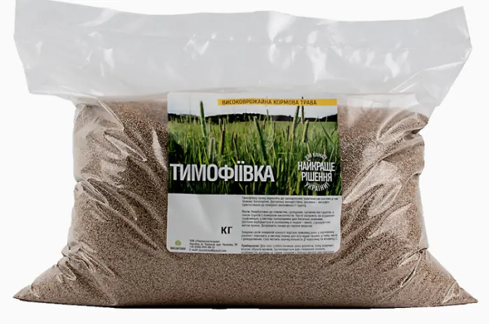 Тимофеевка 1кг продам- фото № 5