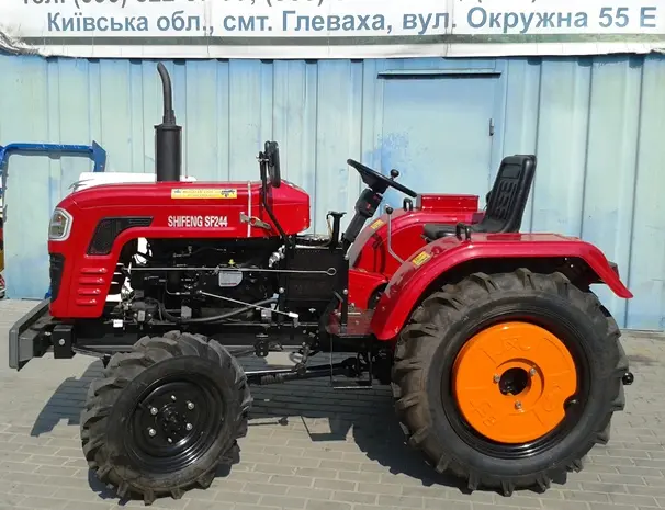 Продам Мини-трактор Shifeng SF-244 (Шифенг-244) ременной- фото № 1
