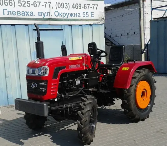 Продам Мини-трактор Shifeng SF-244 (Шифенг-244) ременной- фото № 3