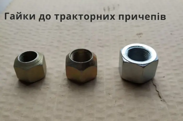 Ступица прицепа 2ПТС-6- фото № 9