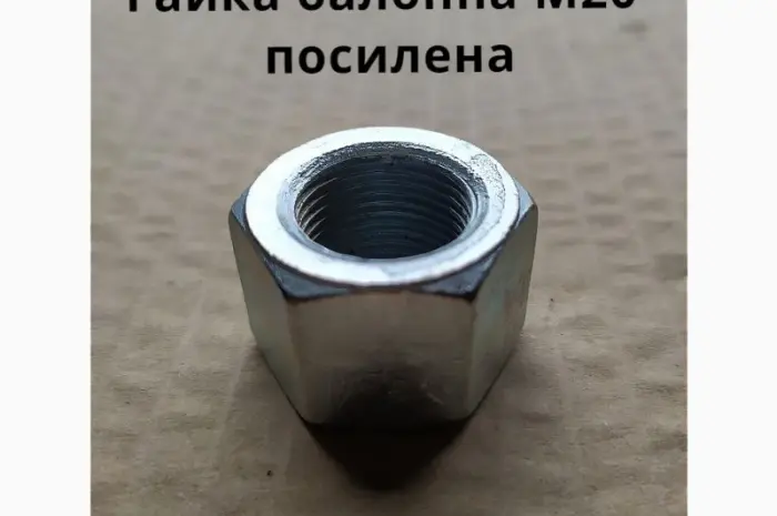Ступица прицепа 2ПТС-6- фото № 5