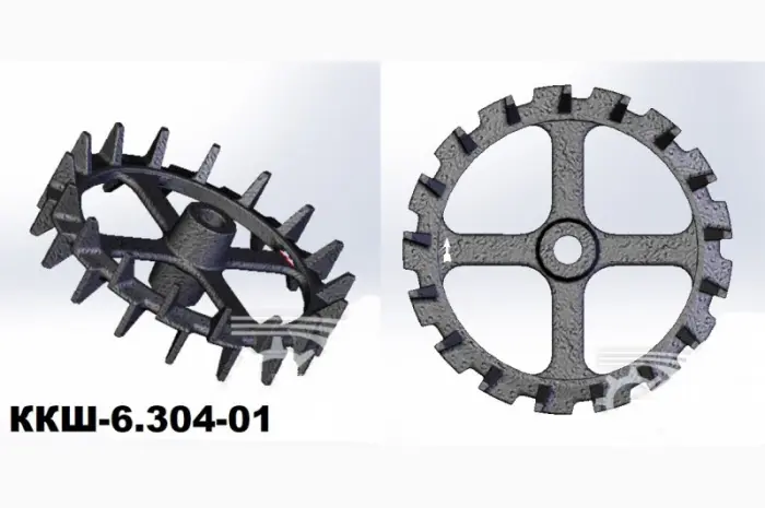Диск Кільчато-Шпоровий Ø520/45 та 60 ст -- ККШ-6.304-01- фото № 1