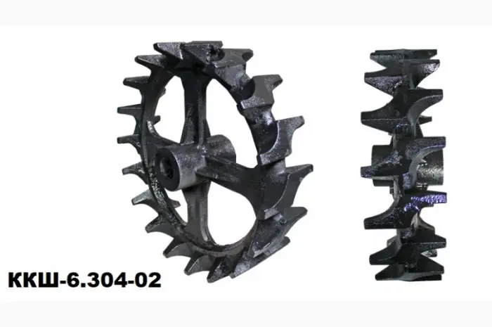Диск Кільчато-Шпоровий Ø520/45 та 60 сч - ККШ-6.304-02- фото № 1