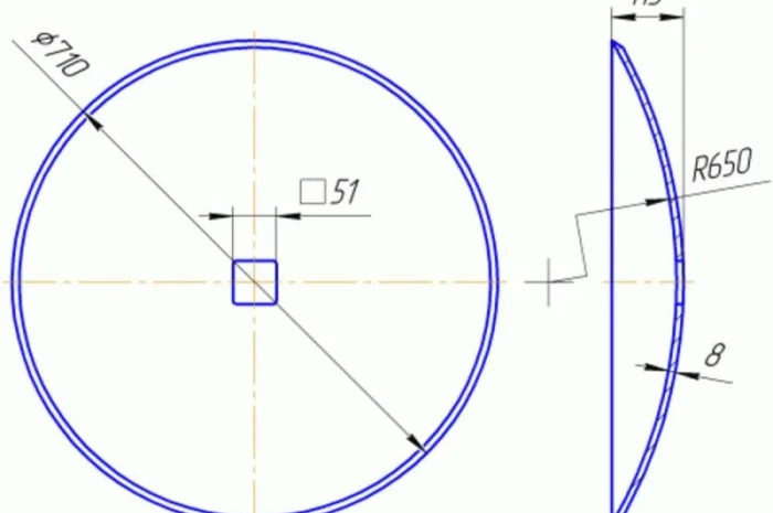Продам диск бороны БДВПА Лада, купити диск борони Лада, диск Лада від виробника- фото № 1