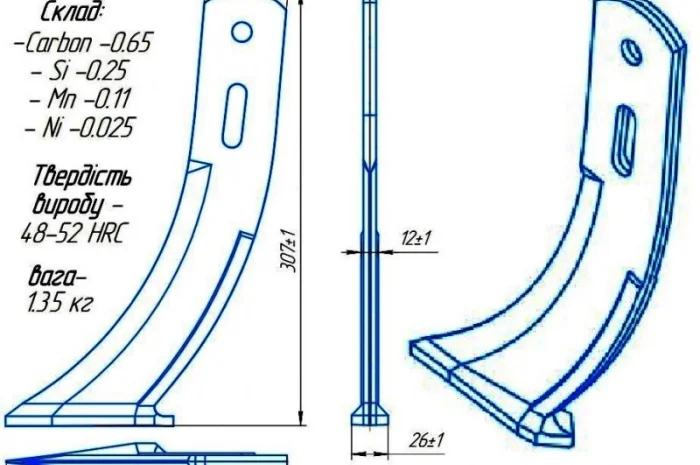 Зуб, коронка, адаптер ковша екскаватора, бульдозера, леміш плуга- фото № 3