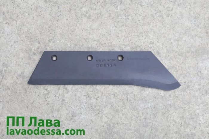 Леміш ПНЧС 01.702 "Велес -Агро" наплавлений (боровмісна сталь)- фото № 1