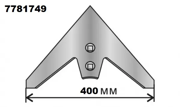 Лапа стрільчата культиватора КРН, КПС, - 400 мм - 7781749- фото № 1