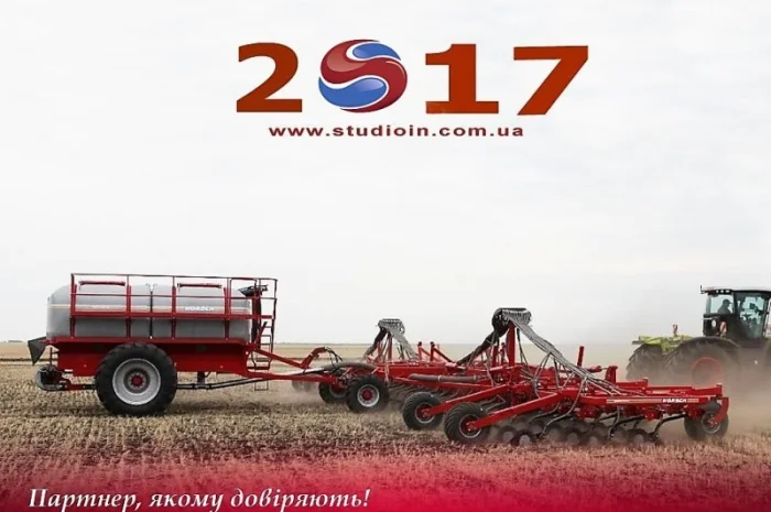 Лапа 375 мм BLD 14-5 Canada Horsch 6101350002- фото № 6