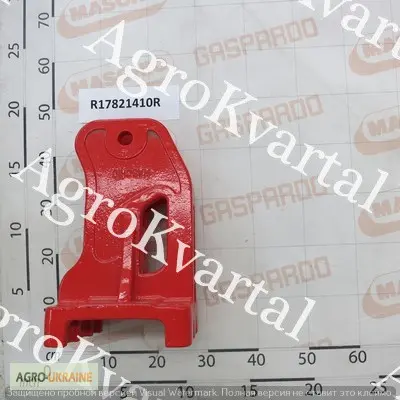R17821410R - Кронштейн рабочей стойки глубокорыхлитель Гаспардо- фото № 1