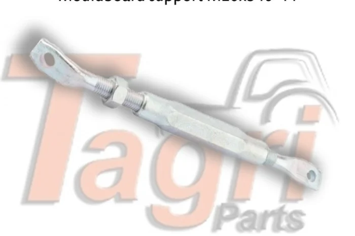 5670328 Тяга М20х650-750 LEMKEN- фото № 4