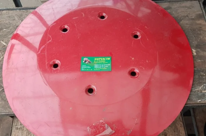 Тарелка нижняя 1.35 М косилки роторной- фото № 1