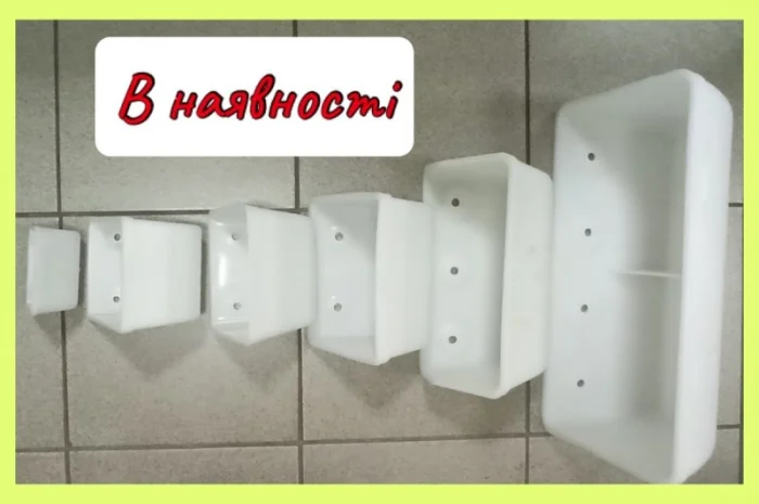 Норійний ковш пластиковий- фото № 1