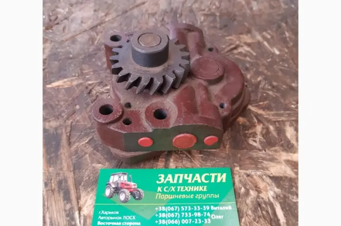 Насос масляный (Т-25, Т-16, Д-21)Д21-1403010- фото № 2