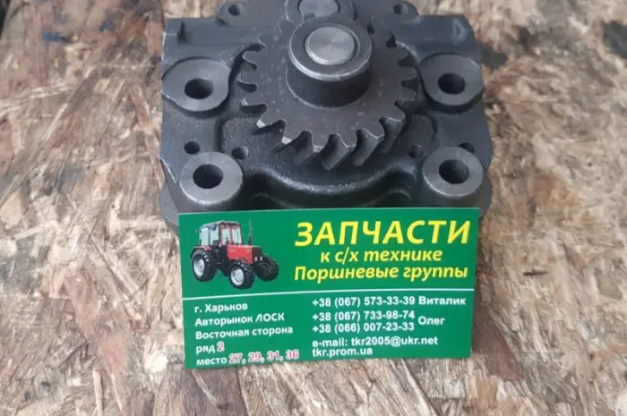 Насос масляный Т-40, Д-144 Д144-1403010- фото № 1