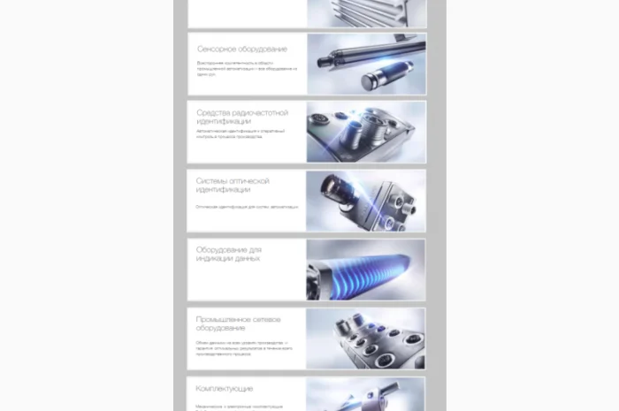 ПРОДУКЦИЯ производства компании BALLUFF- фото № 1