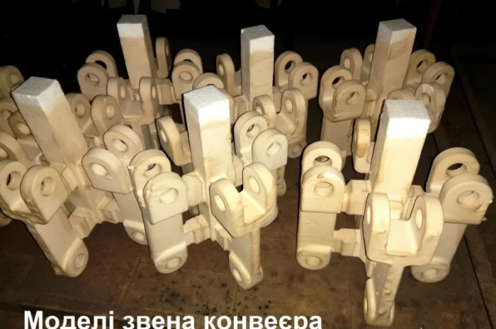 Звено конвеєра - ланки конвеєра литі металеві та інші запчастини на замовлення- фото № 10