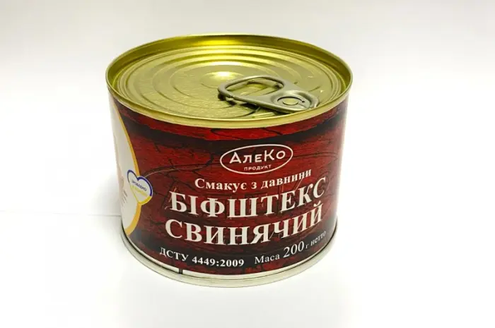 Консерви м'ясні стерилізовані "Сніданок туриста"- фото № 1