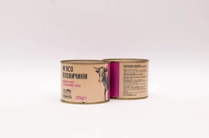 Продам мясні та мясорослині консерви- фото № 4