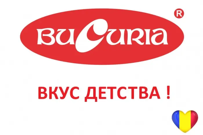 Прямі поставки. Найбільша кондитерська фабрика Молдавії "Bucuria". Працюємо з 1946 року- фото № 1