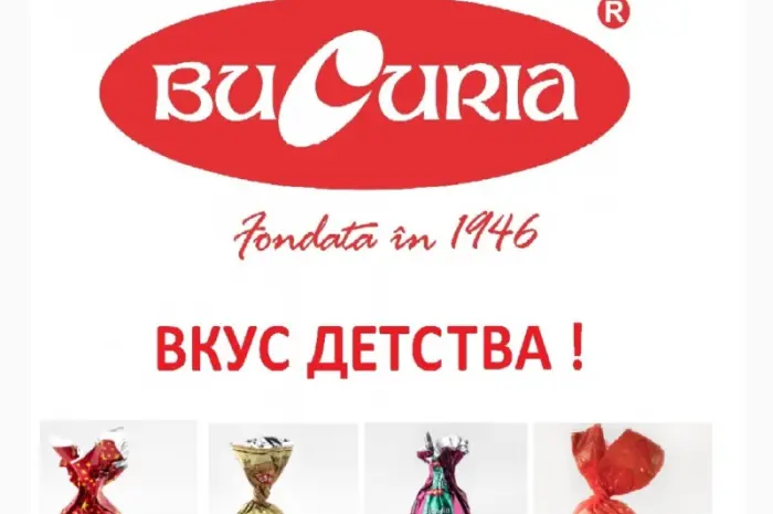 Прямі поставки. Найбільша кондитерська фабрика Молдавії "Bucuria". Працюємо з 1946 року- фото № 2