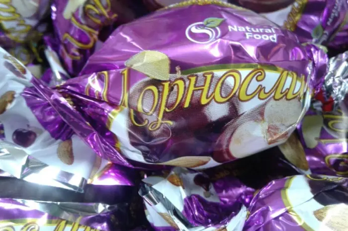 Шоколадні цукерки з натуральними фруктами. Сухофрукти в шоколаді оптом в роздріб Цукерки- фото № 6