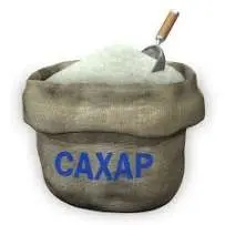 Компанія продає оптом цукор- фото № 2