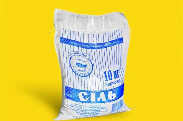 Соль пищевая 10кг ТМ Земельні дари. Купить соль пищевая. Продукты оптом. Артемсоль- фото № 1