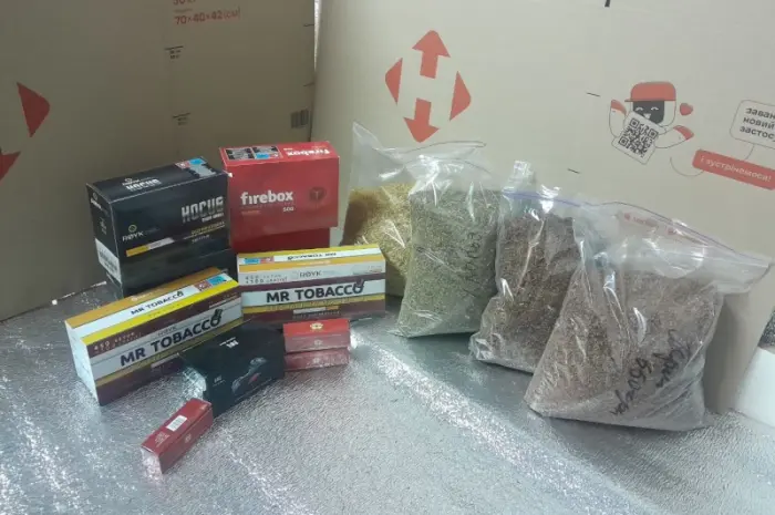 Тютюн високої якості за найкращими цінами. Гільзи- фото № 1