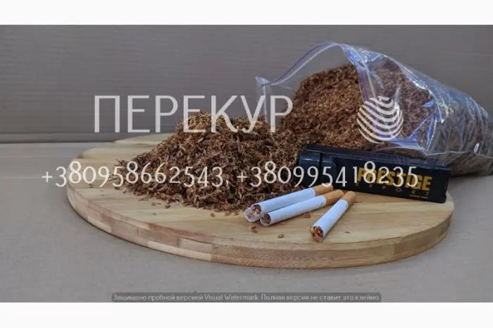 Домашний табак для трубки Махорка Самосад крепкий и средний табак- фото № 1