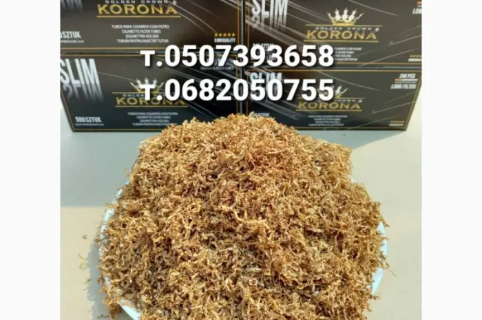 Продам очень хороший табак Вирджиния- фото № 6