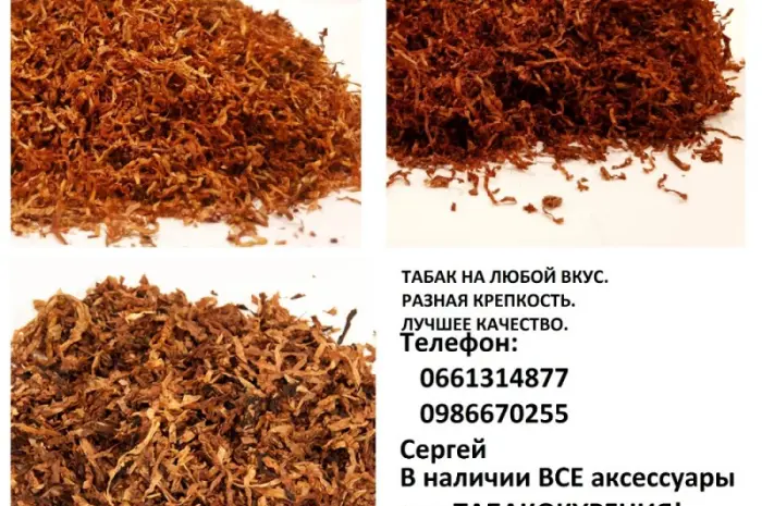 Табак Капитан Блэк, вишня. CAPTAIN BLACK Черри, Харьковская обл.- фото № 4