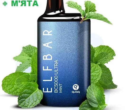 Електрона Сигарета Elf Bar BC5000 Ultra • М'ята •- фото № 1
