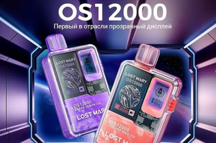 Лучшие одноразки и POD-системы: большой выбор, выгодные цены- фото № 2