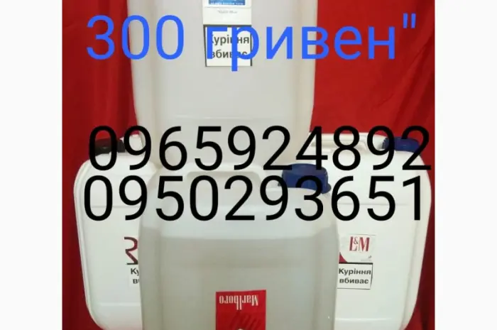 Продам концентрированный соус для обработки табака табачного листа и табака термостойкий- фото № 2