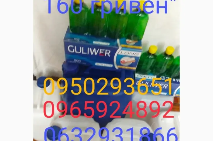 Продам ароматизатори для тютюну, тютюну і кальяна термостійкі- фото № 2