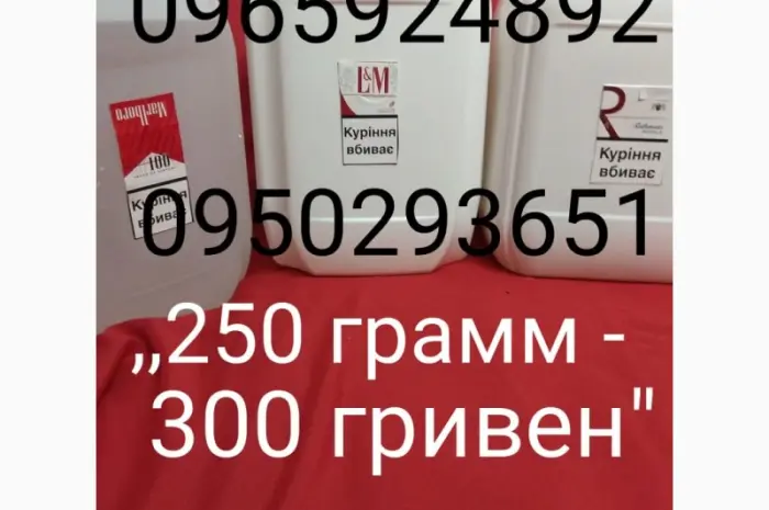 Продам концентрированное ароматизированное средство для обработки табака, табачного листа- фото № 3